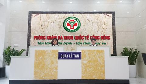 Điều trị sùi mào gà ở đâu tốt?