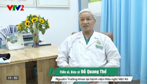 Tiểu buốt sau quan hệ &ndash; Những điều cần biết trước khi điều trị