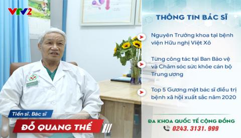 Bác sĩ giải đáp: Bệnh lậu có chữa được không?