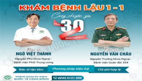 Bệnh lậu c&oacute; nguy hiểm kh&ocirc;ng v&agrave; c&aacute;ch điều trị dứt điểm, &iacute;t t&aacute;i ph&aacute;t