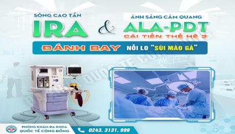 [CẢNH B&Aacute;O KHẨN] Thuốc chữa s&ugrave;i m&agrave;o g&agrave; kh&ocirc;ng nh&atilde;n m&aacute;c &ndash; Sai lầm nhỏ, hậu quả lớn
